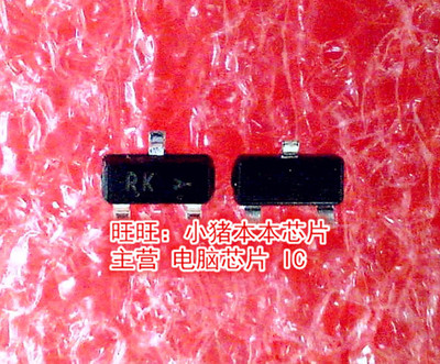 L2N7002LT1G  2N7002  丝印:RK  SOT23-3封装 新的现货  一个起拍