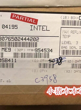 HW8076502639501  C3858 HW8076502444202 C3958 新的一个起售