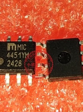 MIC4451 MIC4451YM TC4451V TC4451VOA 驱动器芯片SOP8全新