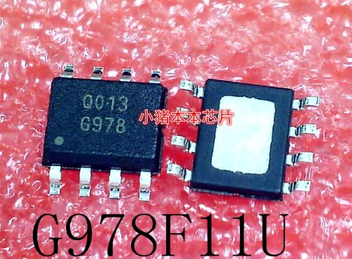 G978F11U      G978      SOP-8        新的