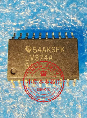 SN74LV374ADWR SN74LV374 LV374A SOP20  新的 一个起拍