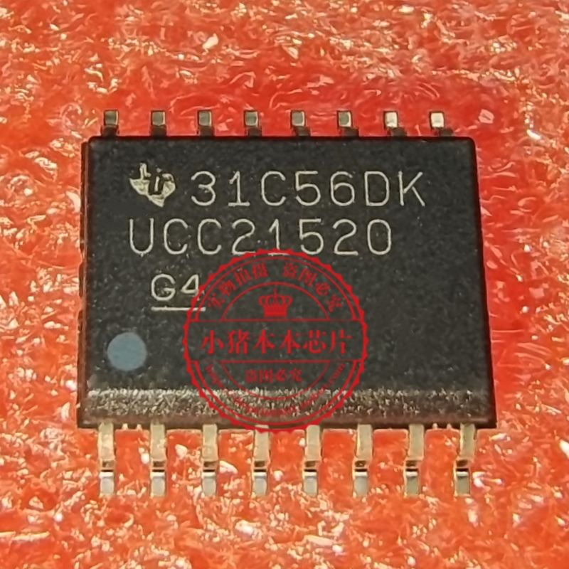 UCC21520DWR UCC21520ADWR UCC21520A UCC21520Q UCC21520QDWRQ1