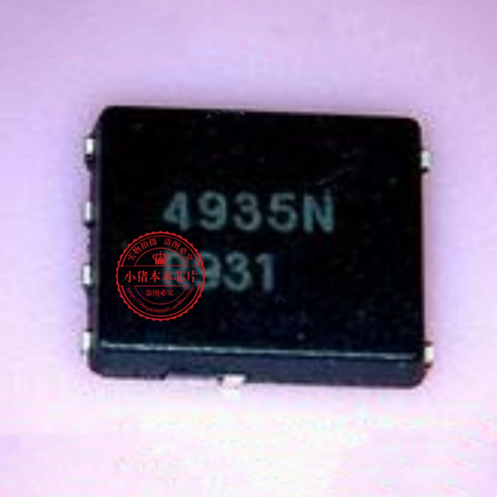 NTMFS4935NT1G芯片X9C102S4935N