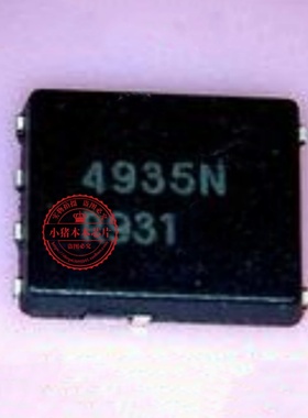 NTMFS4935NT1G 丝印4935N QFN8 X9C102S X9C102Z SOP8 新的一个起