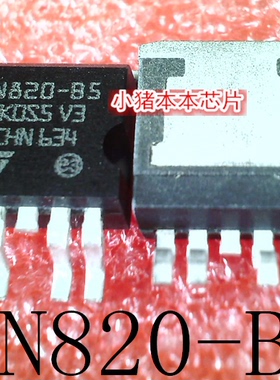 VN820-B5  VN820B5TR-E  VN820-85  TO-263  新 一个起售  可直拍