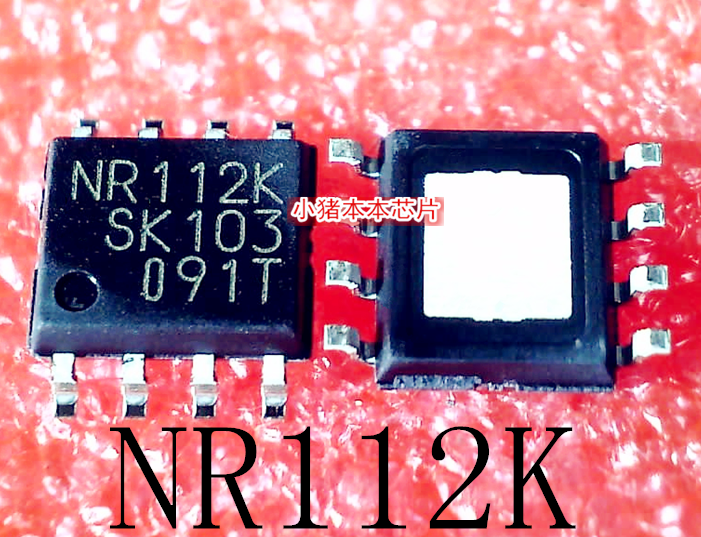 NR112K-TL   NR112K  GS8205 GS8205A  GS8205B  SOP-8  新的
