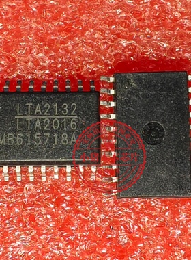 HR1270 HR1211 HR1210 LTA2008 LTA2016 SOP20 液晶电源芯片