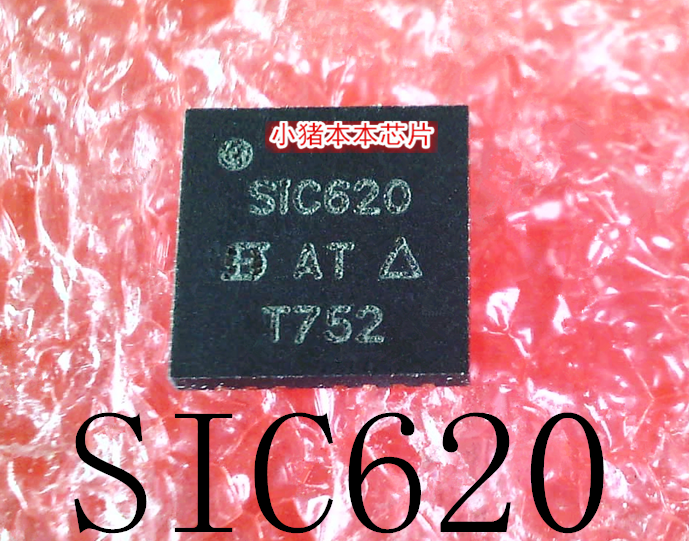集成电路SIC620CD-T1-GE3新的