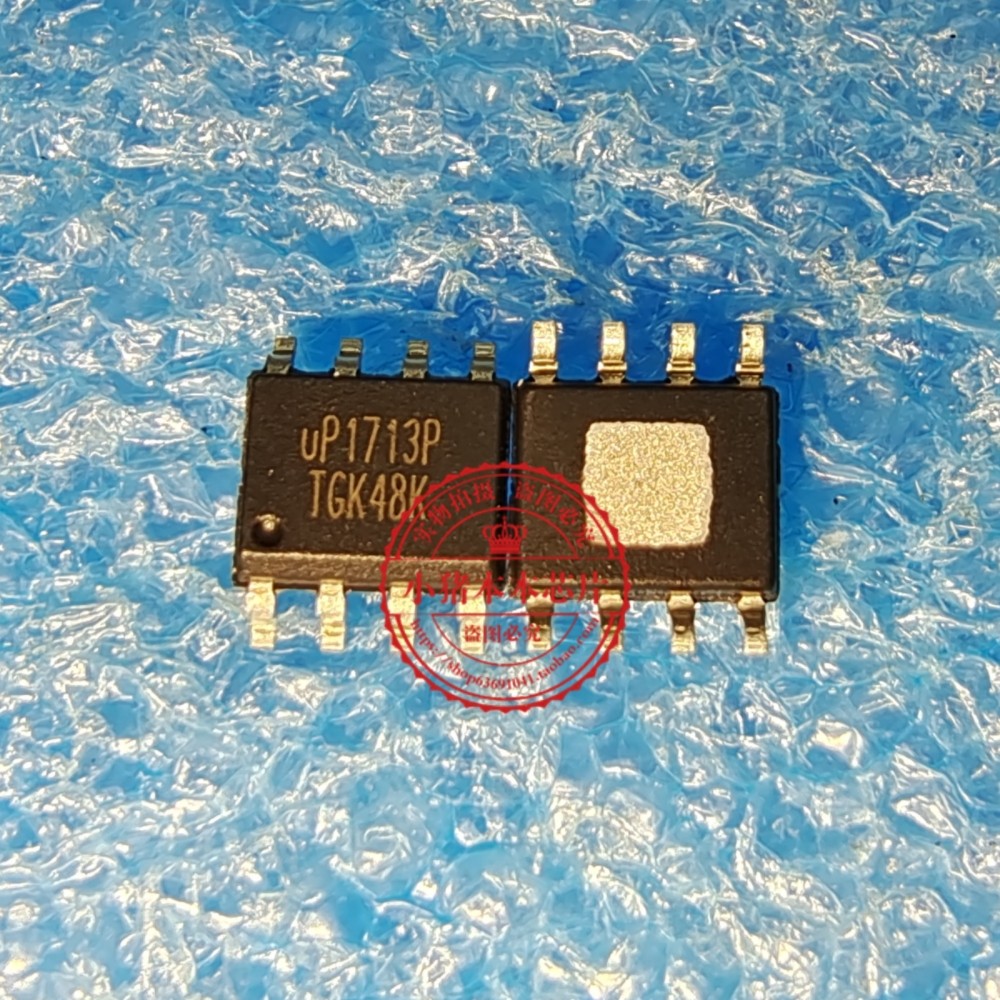 芯片UP1713PSU8UP1713PQDDUP1713