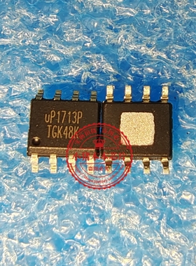 UP1713PSU8 UP1713PQDD UP1713P uP1713 SOP8 QFN 2种 新的一个起