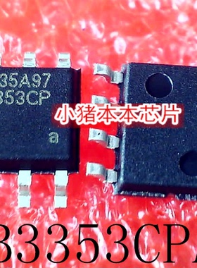 OB3353CPA    OB3353CP   OB3353  SOP8  新的  一个起拍  可直拍