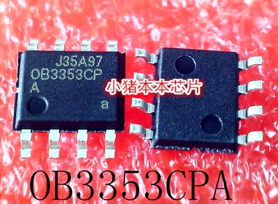 集成电路OB3353CPAOB3353CP