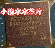 MEC1633L-AUE 12291-2 W540 NM-A131 T440P 12308-Z T540剪版芯片