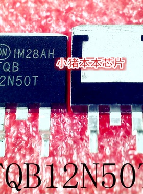 FQB12N50T   12N50T   TO-263    新的   一个起售   可直拍