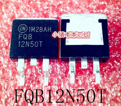 集成电路FQB12N50T12N50T