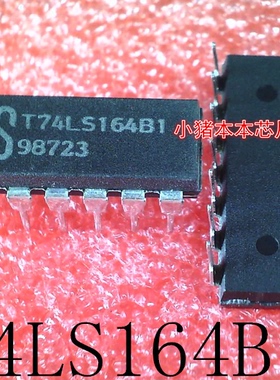 T74LS164B1      74LS164      DIP-14      新的