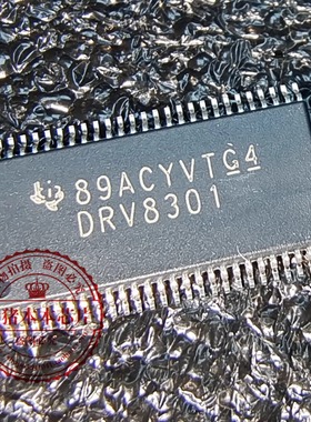 DRV8301DCAR DRV8301 TSSOP 新的一个起拍