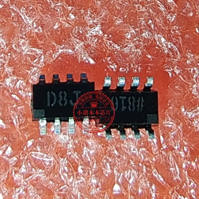 AD5160BRJZ50-RL7 丝印D8J 数字电位器芯片 贴片SOT23-8