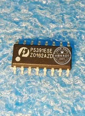 PS391ESEEX PS391ESE  PS391ES     SOP  新的 一个起拍