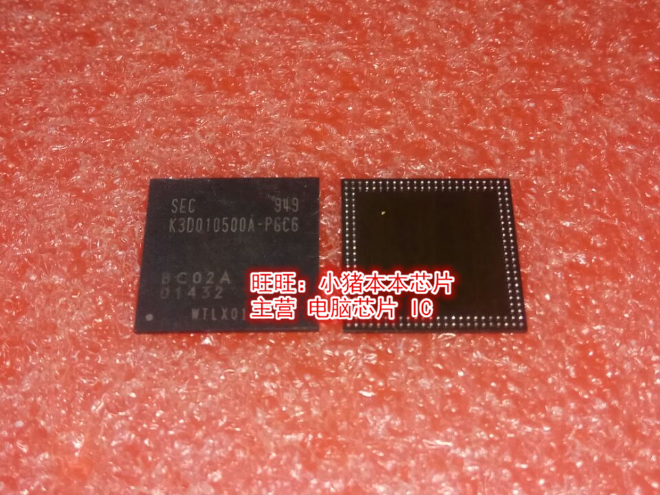 K3D010500A-PGC6 K30010500A-PGC6 K3D010500A-P6C6 BGA