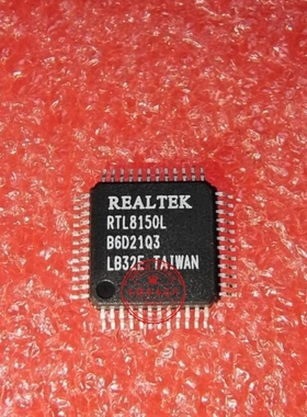 RTL8150L-LF  RTL8150   RTL8150L   RTL815OL  QFP48