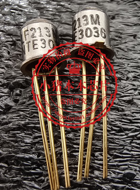 NTE3036 EP4CGX50CF23I7N EP4CGX50CF23C8N EP4CGX50CF23C7N BGA