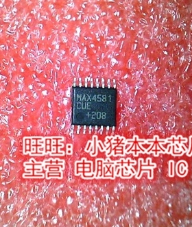 MAX4581CUE MAX4581 MAX48I TSSOP16新的 一个起售