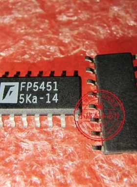 FP5451DR-LF FP5451DR FP5451 SOP-16 现货芯片IC 一个起拍
