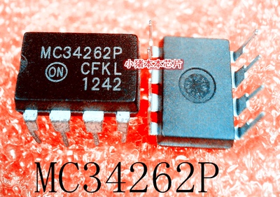集成电路MC34262PDIP-8