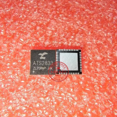 ATS2833 QFN48封装   新的   一个起拍