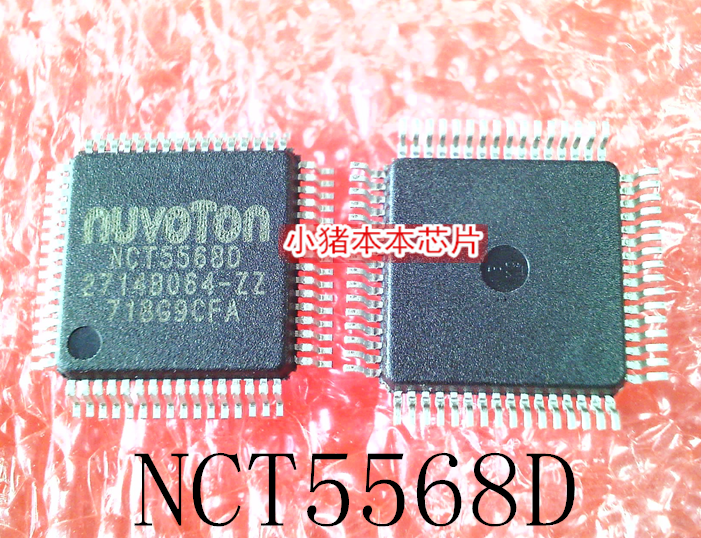 集成电路NCT5568DNCT55680