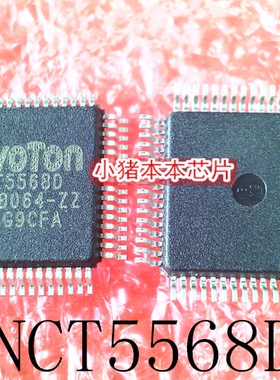 NCT5568D      NCT55680      NTC55680    QFP  新的   一个起拍