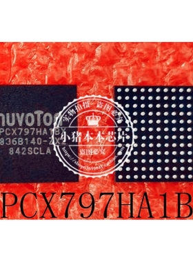 包上机 NPCX797HA1BX  NPCX797HAIBX  NPCX797HA0BX  一个起拍