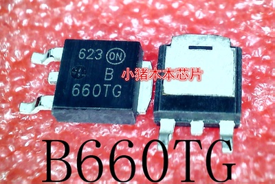 MBRD660CTT4G       丝印：B660TG     TO-252      新的