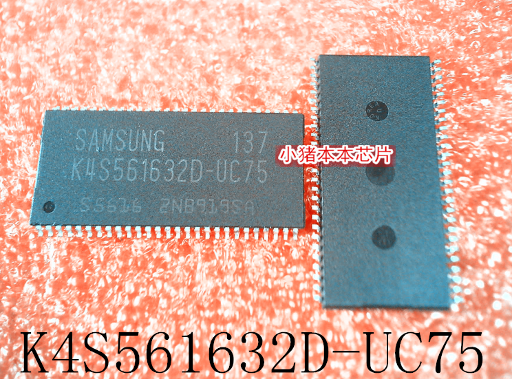 K4S561632D-UC75   K4S561632D  TSOP54  新的  一个起拍  可直拍