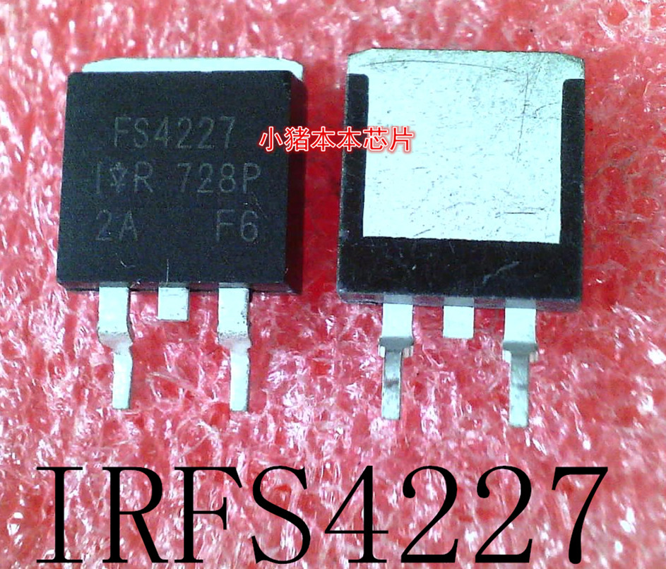 IRFS4227     FS4227     IRFS4227TRLPBF    TO-263封装    新的