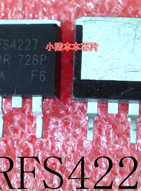 IRFS4227     FS4227     IRFS4227TRLPBF    TO-263封装    新的
