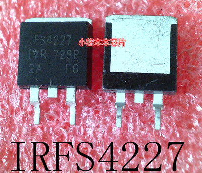 IRFS4227     FS4227     IRFS4227TRLPBF    TO-263封装    新的