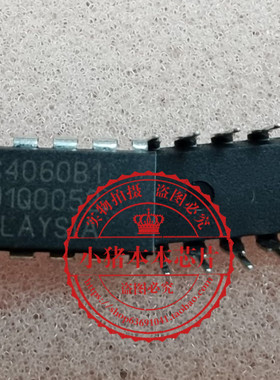 FDFS2P753Z 2P753Z SOP8 M74HC4060B1 SN74HC4060B1 DIP16 新的