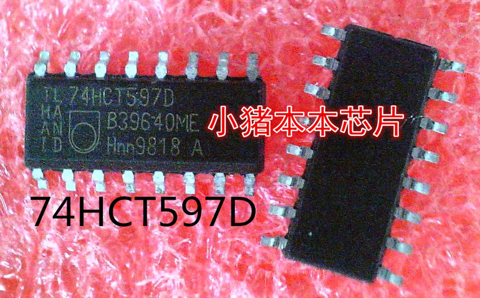 74HCT597D SOP-16封装 新的