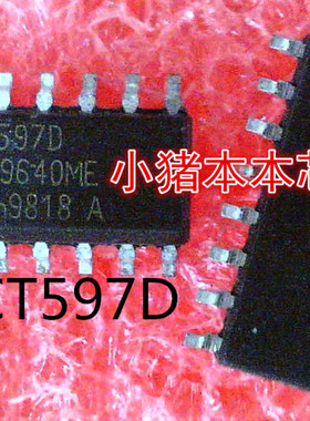 74HCT597D  SOP-16封装 新的