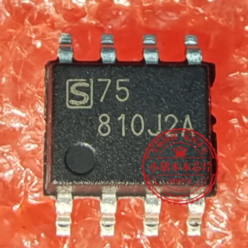 真正全新原装 CT75MR CT75WR CT75M  丝印 75 S75 SOP8温度传感器