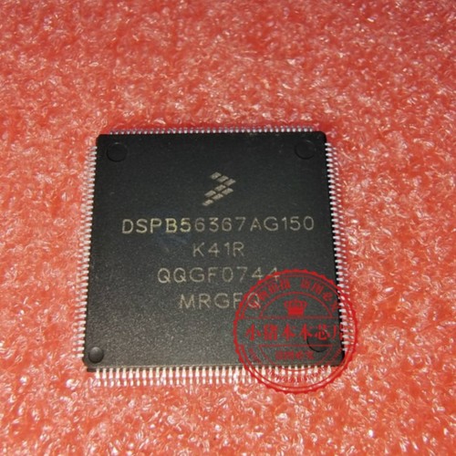 DSPB56367AG150  DSP856367AG150  LQFP144封装  新的   一个起拍