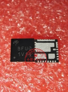 丝印 AAOB AA0B   AA08    BFU0     BFUO      QFN  新的