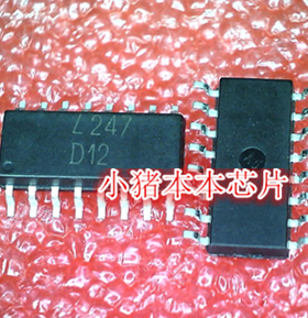 L247 LTV247 LTV-247 L702N L 702N L6563TR  L6563 L9856-TR 新