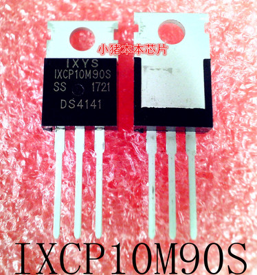 集成电路PI3HDX412BDZBEX