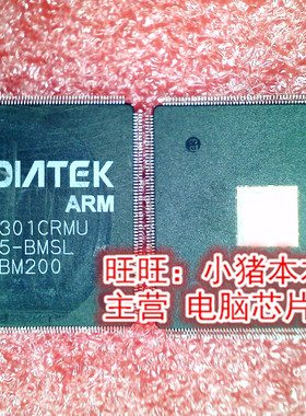 MT5301CRMU  BMSL  QFP封装  新的现货  一个起拍