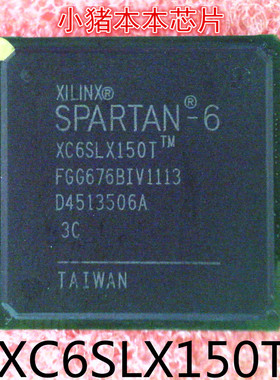XC6SLX150T-3FGG676C     XC6SLX150T-3FGG676    BGA封装   新的