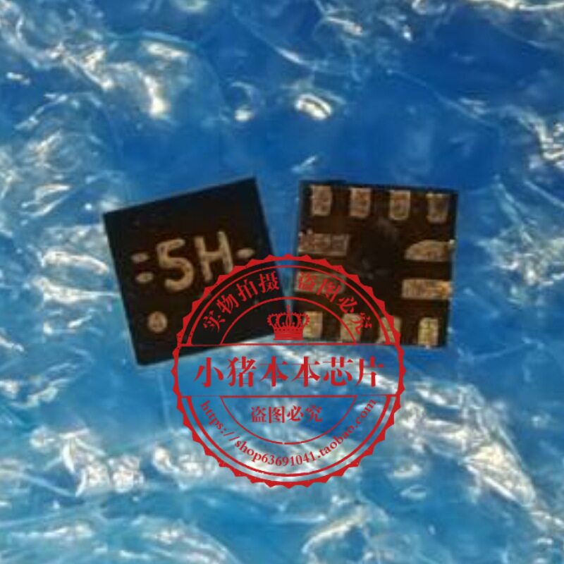 TUSB320HIRWBR  丝印H5  QFN封装   新的   一个起拍