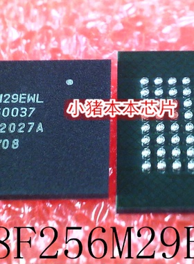 PC28F256M29EWLA丝印256M29EWL STM58BW32 M58BW32FB4ZA3 BGA封装